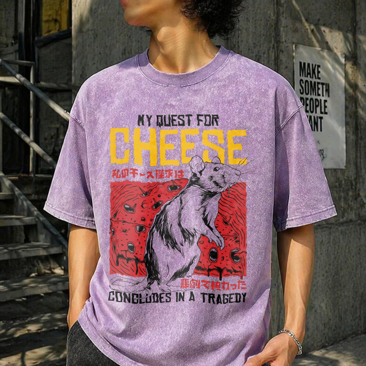 My Quest For Cheese Vintage Washed T-Shirt product image 6