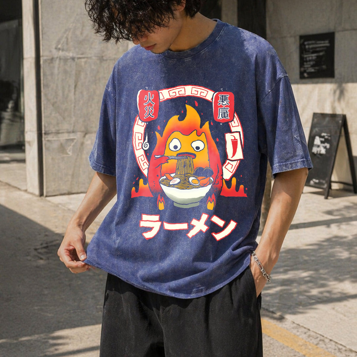 Howl's Moving Castle Calcifer Ramen - Ghibli Vintage Washed product image 8
