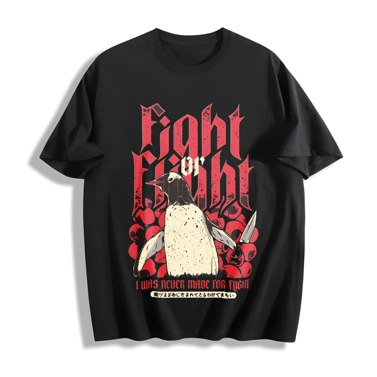 Fight Or Flight Penguin - Funny Bird Meme - Horror Cotton product image 1
