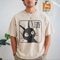 Cat Howl's Moving Castle Vintage Washed T-Shirt product image 1