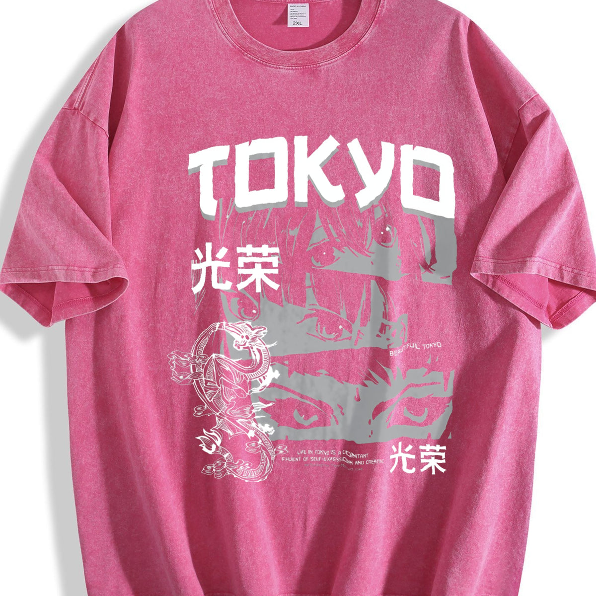 Tokyo Wave Art Vintage Washed T-Shirt product image 5