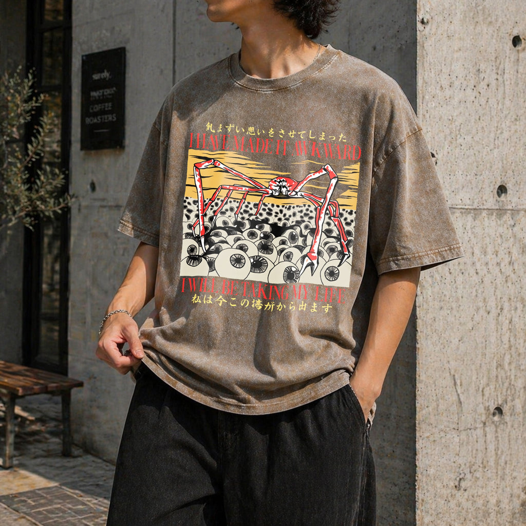 I Have Made It Awkward Japanese Spider Crab Vintage Washed product image 3