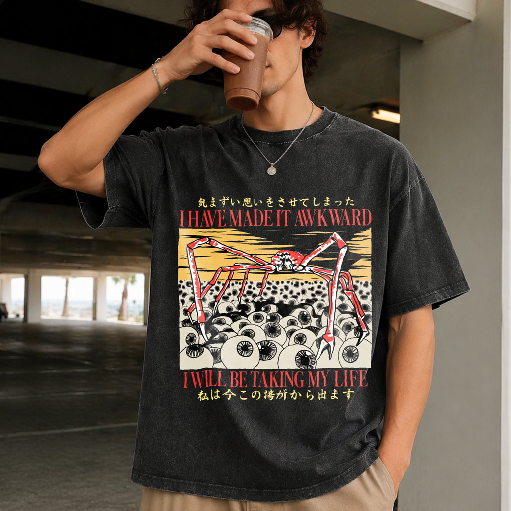 I Have Made It Awkward Japanese Spider Crab Vintage Washed product image 2