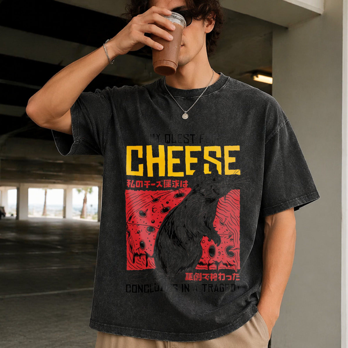 My Quest For Cheese Vintage Washed T-Shirt product image 2