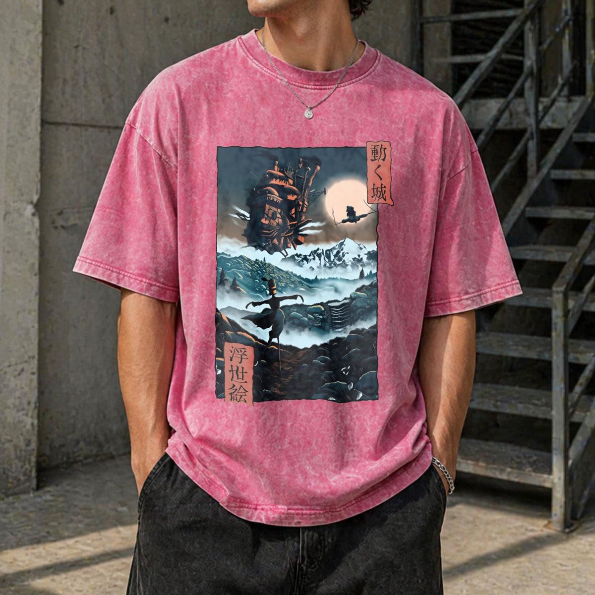 Howl's Moving Castle Vintage Washed T-Shirt product image 7
