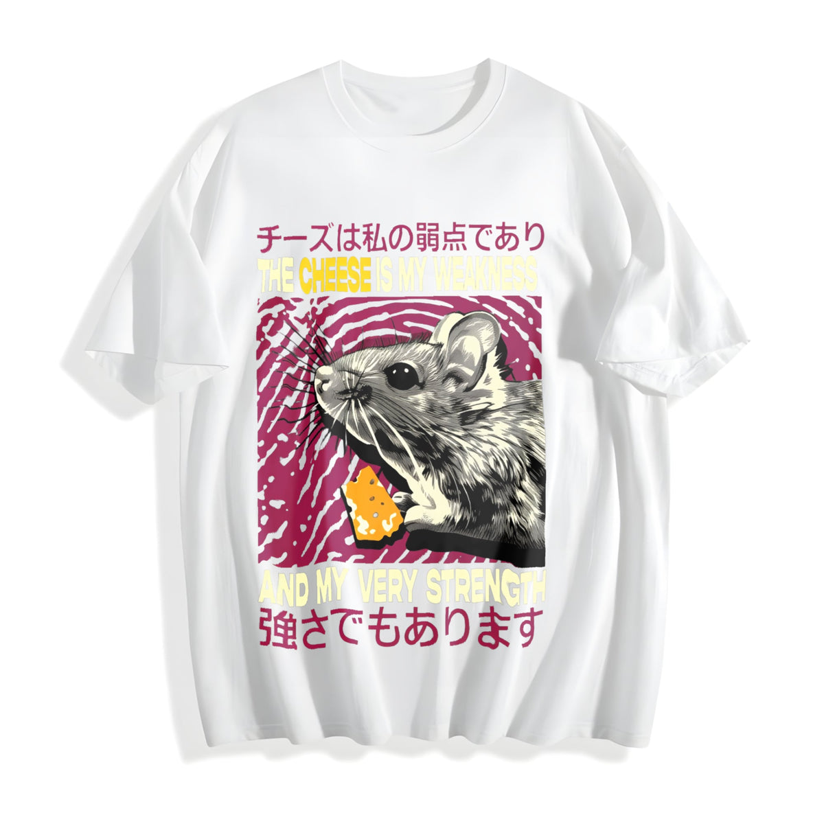 Cheese Is My Strength Cotton T-Shirt product image 2