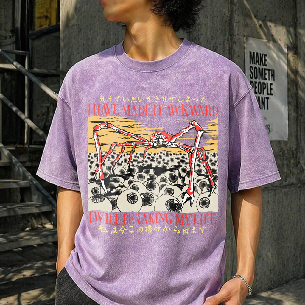 I Have Made It Awkward Japanese Spider Crab Vintage Washed product image 6