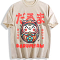 Same Vintage Washed T-Shirt product image 1