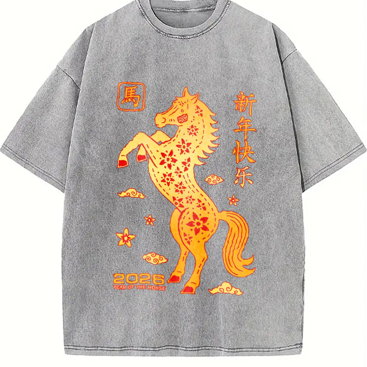Golden Paper Cut Horse With Red Floral Vintage Washed product image 5