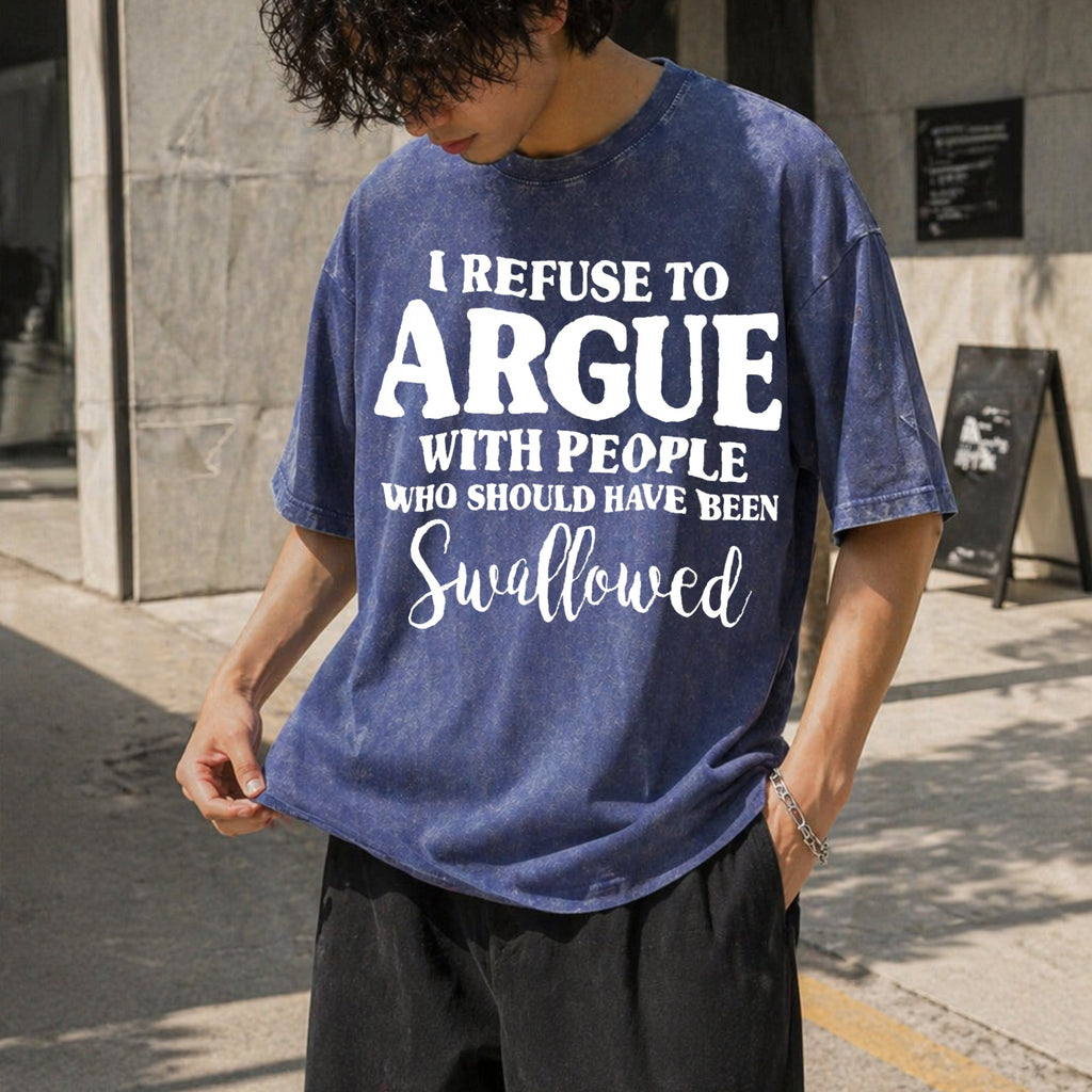 I Refuse To Argue With People Who Should Have Been Vintage product image 8