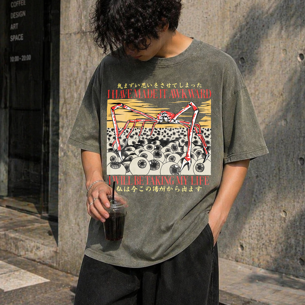 I Have Made It Awkward Japanese Spider Crab Vintage Washed product image 4