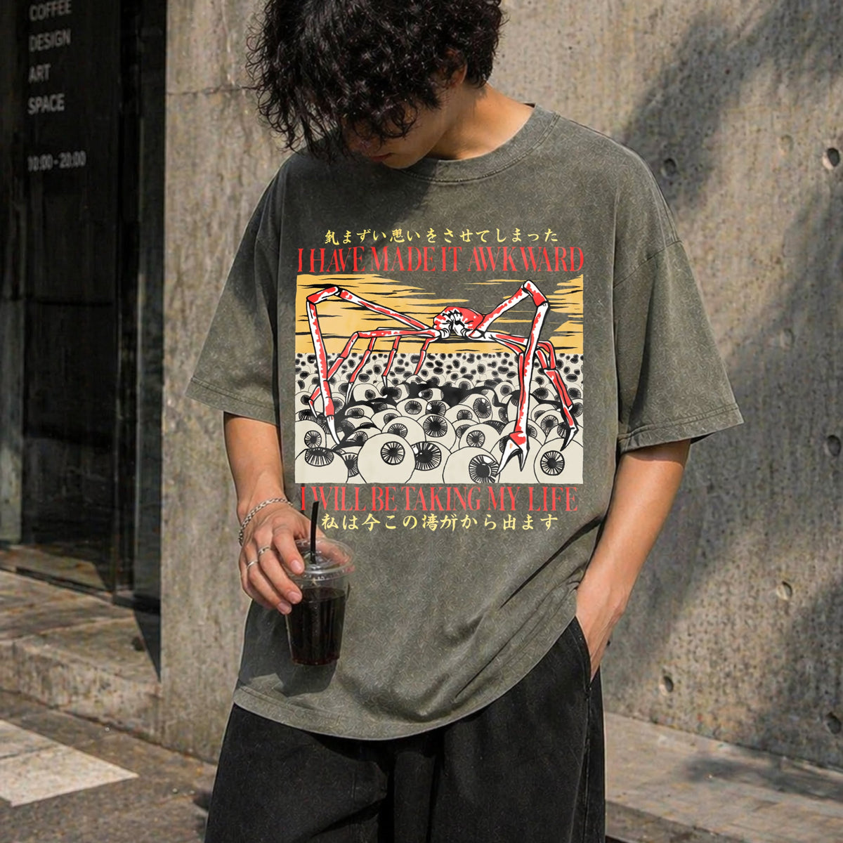 I Have Made It Awkward Japanese Spider Crab Vintage Washed product image 4