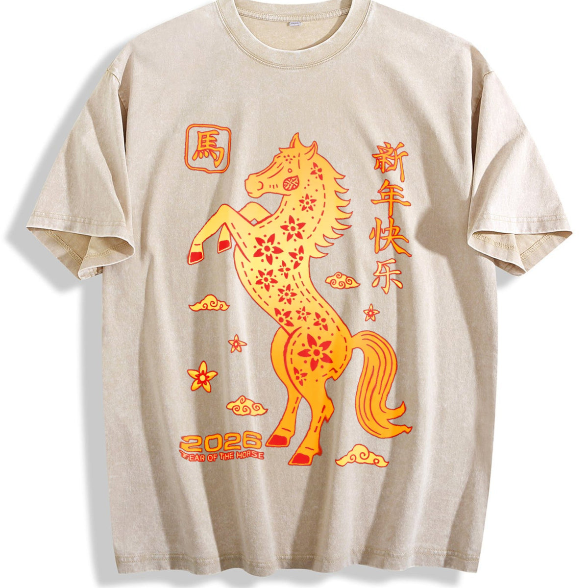 Golden Paper Cut Horse With Red Floral Vintage Washed product image 1