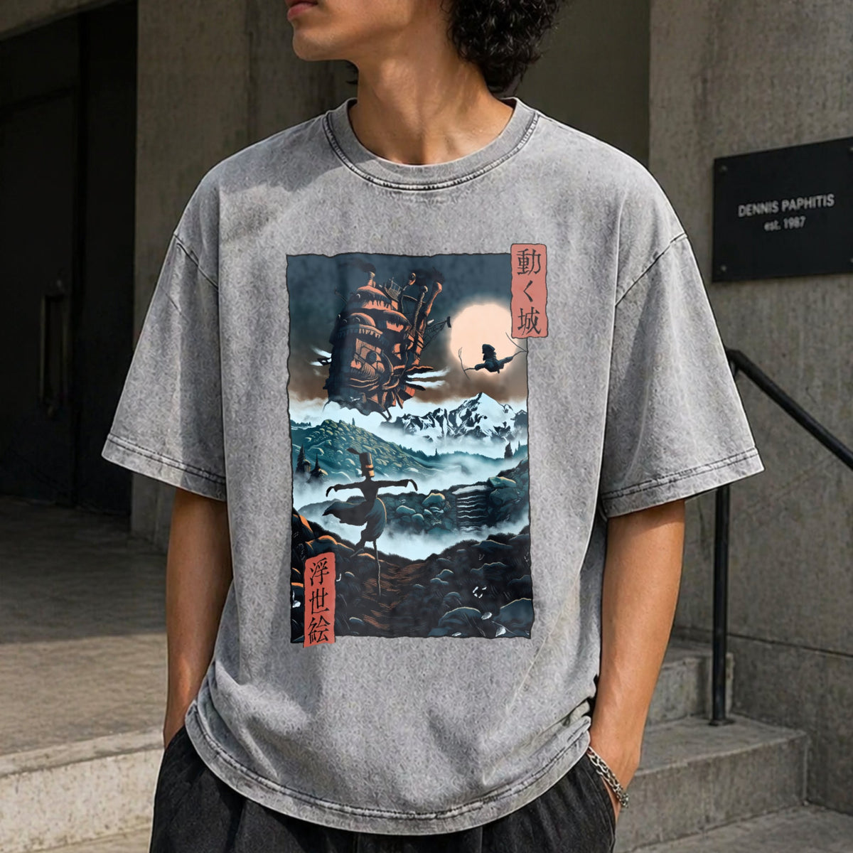 Howl's Moving Castle Vintage Washed T-Shirt product image 5