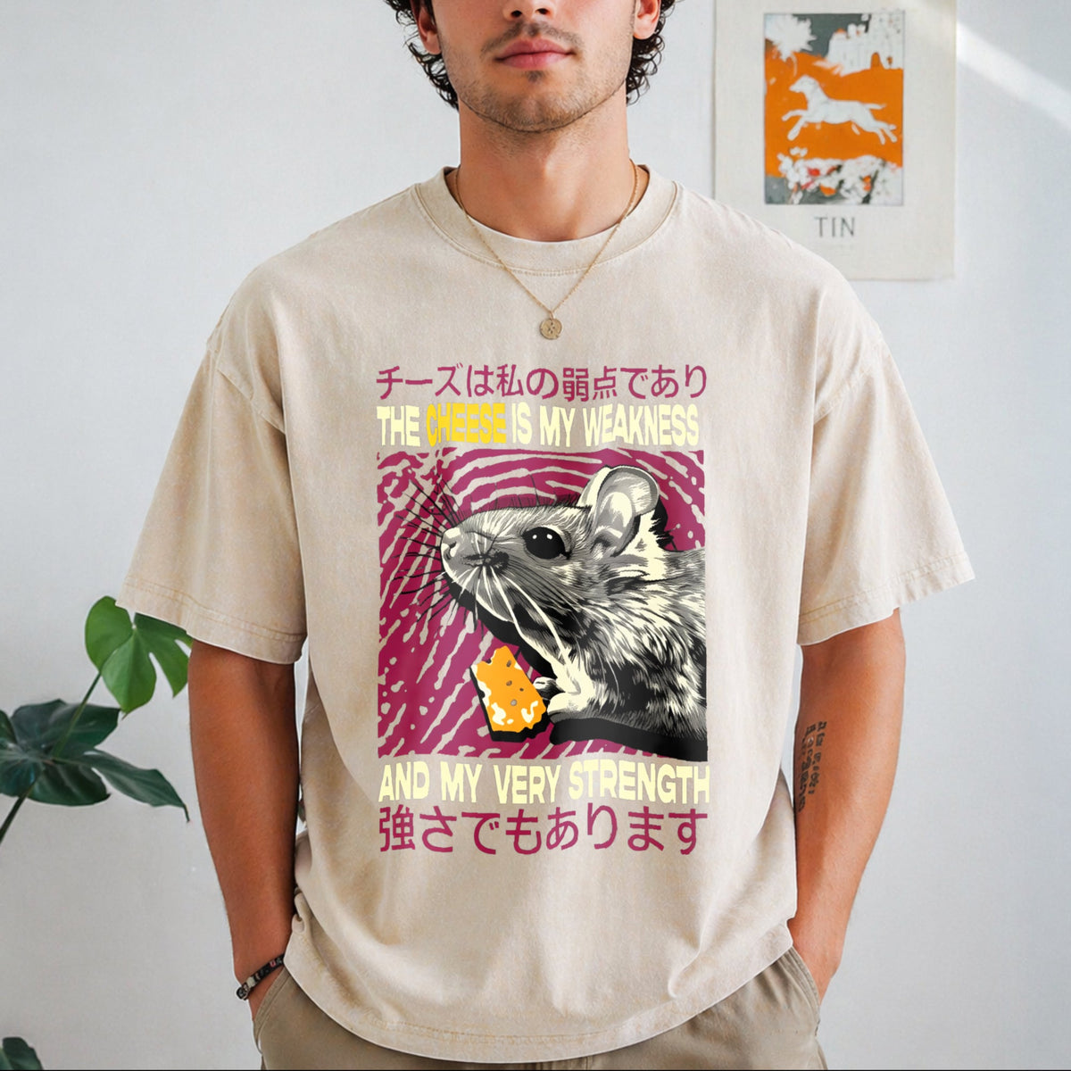 Cheese Is My Strength Vintage Washed T-Shirt product image 1