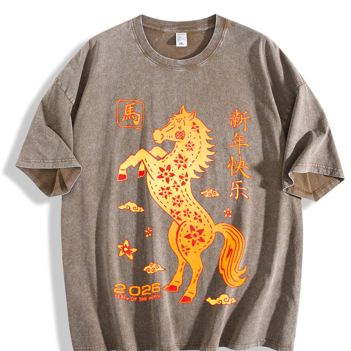 Golden Paper Cut Horse With Red Floral Vintage Washed product image 3