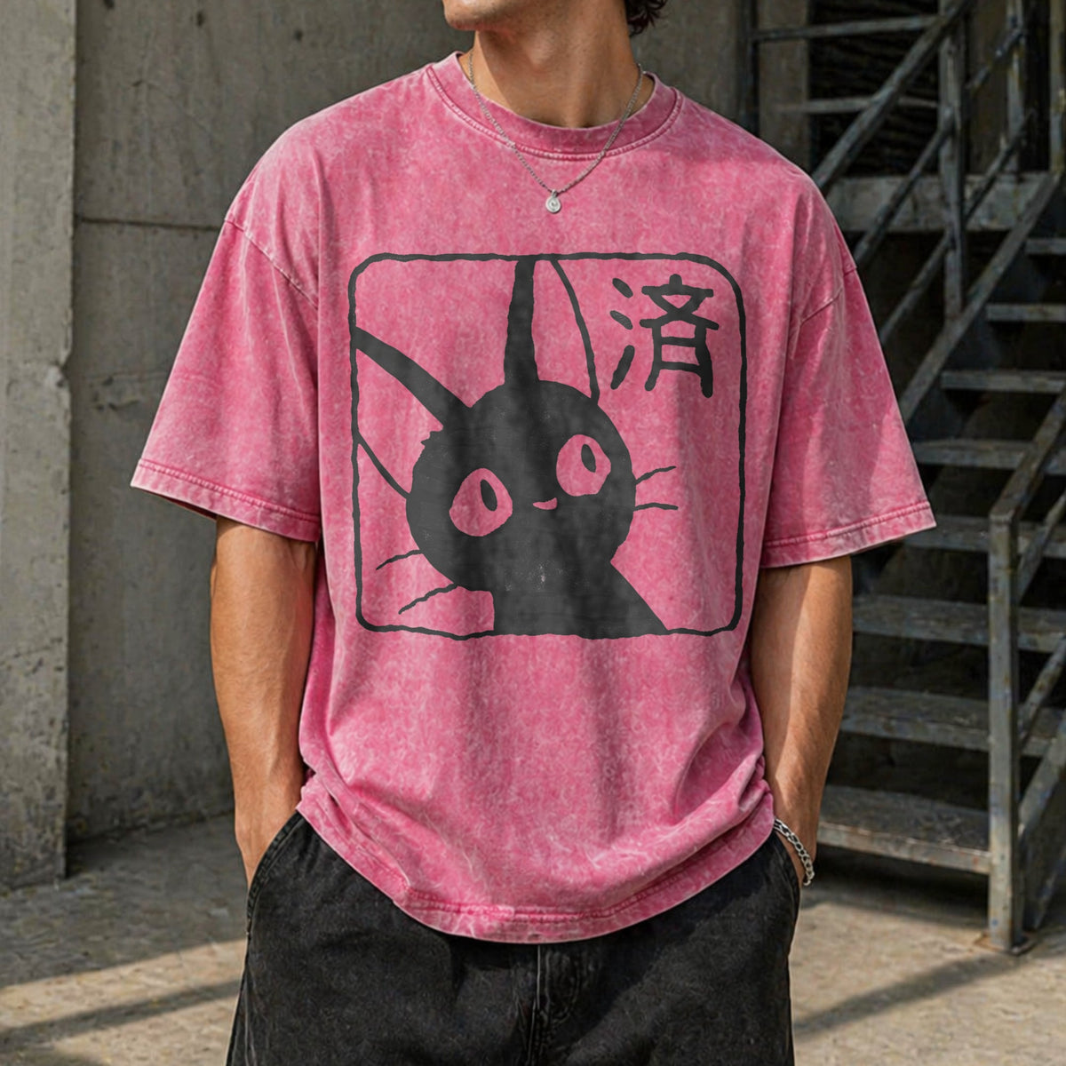 Cat Howl's Moving Castle Vintage Washed T-Shirt product image 7