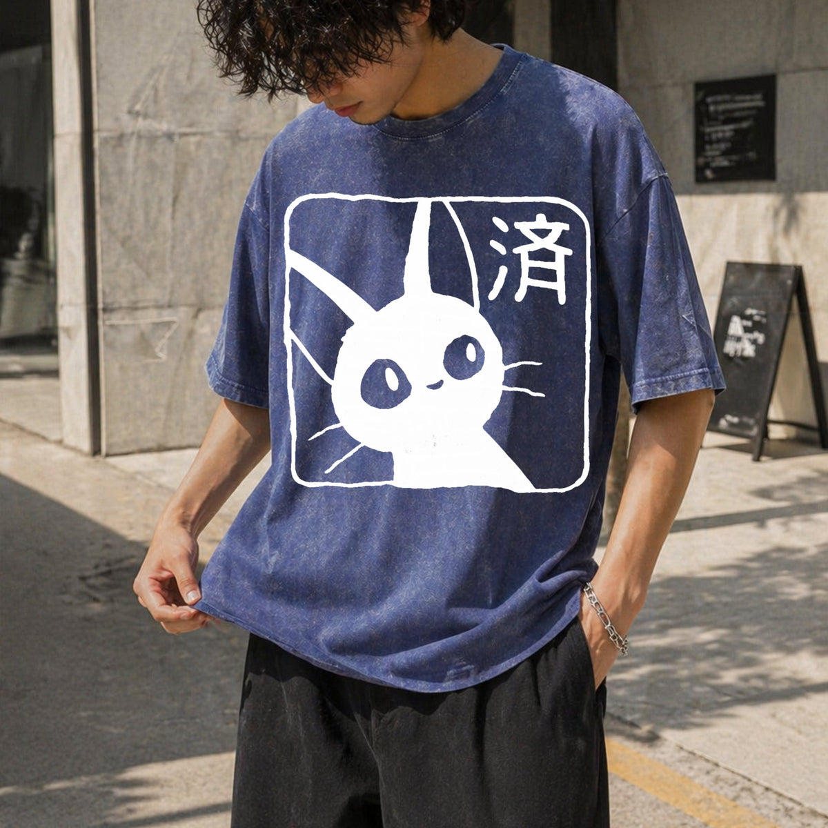 Cat Howl's Moving Castle Vintage Washed T-Shirt product image 8
