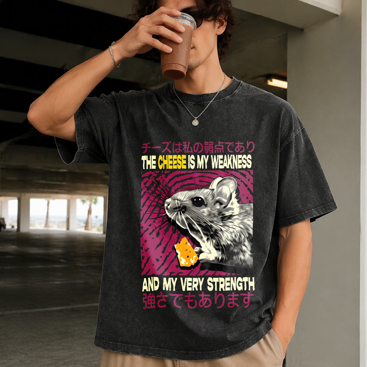 Cheese Is My Strength Vintage Washed T-Shirt product image 2