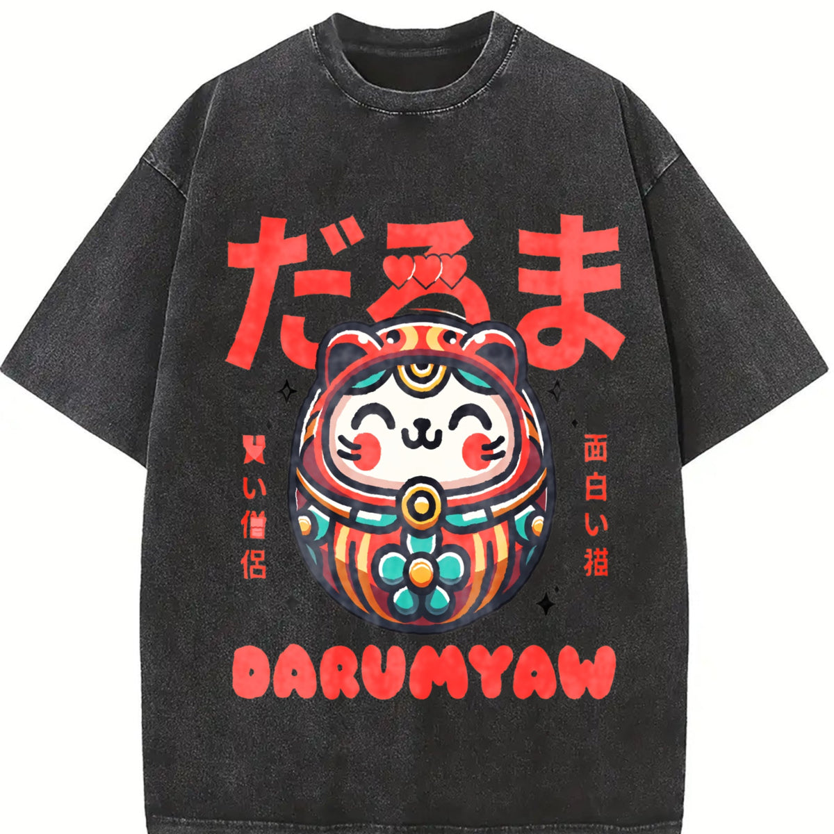 Same Vintage Washed T-Shirt product image 2