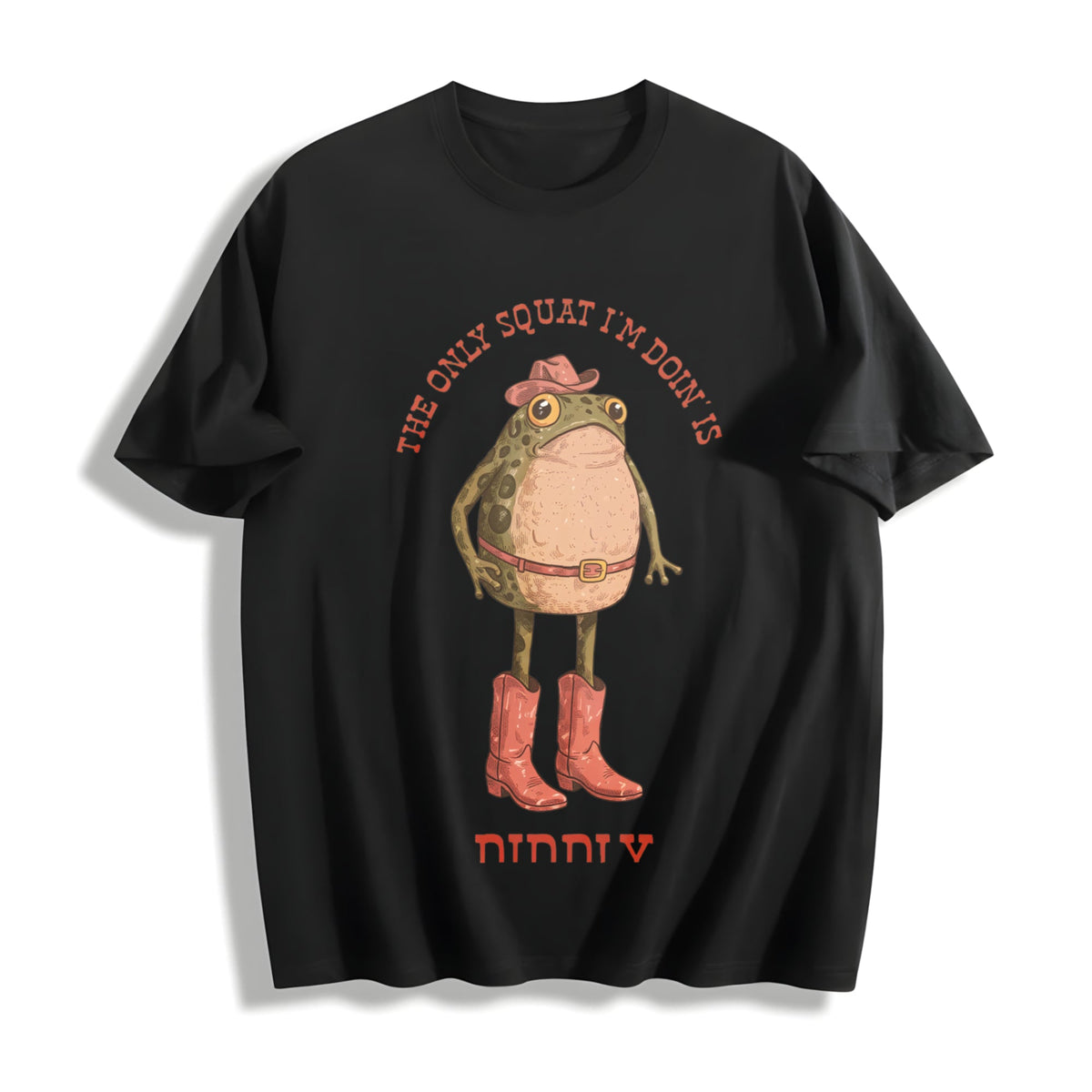 Only Squat I'm Doin' Is Diddly Cotton T-Shirt product image 1