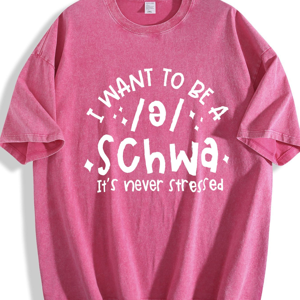 Schwa For Teacher Vintage Washed T-Shirt product image 5