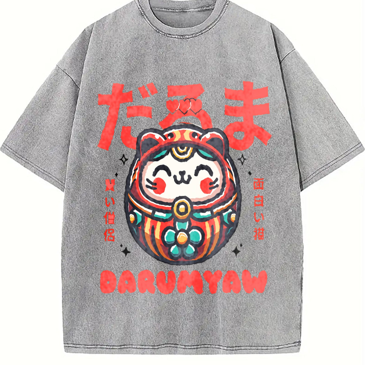 Same Vintage Washed T-Shirt product image 4