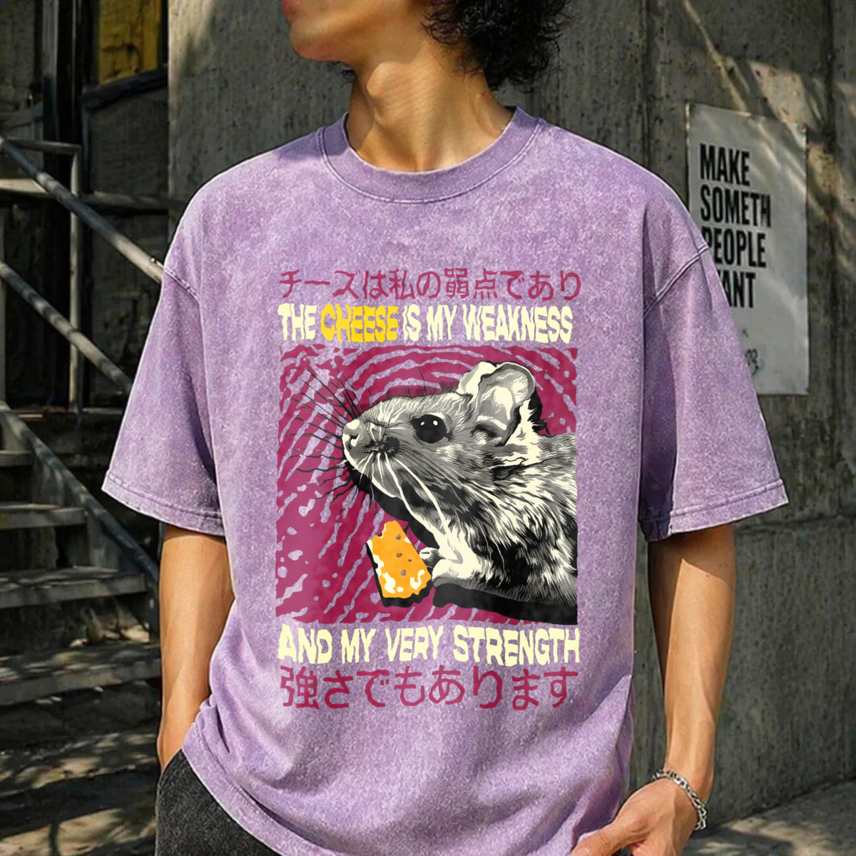 Cheese Is My Strength Vintage Washed T-Shirt product image 6