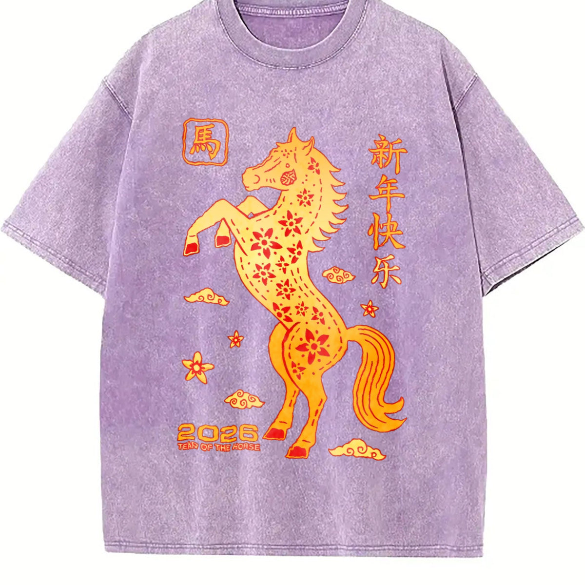 Golden Paper Cut Horse With Red Floral Vintage Washed product image 6