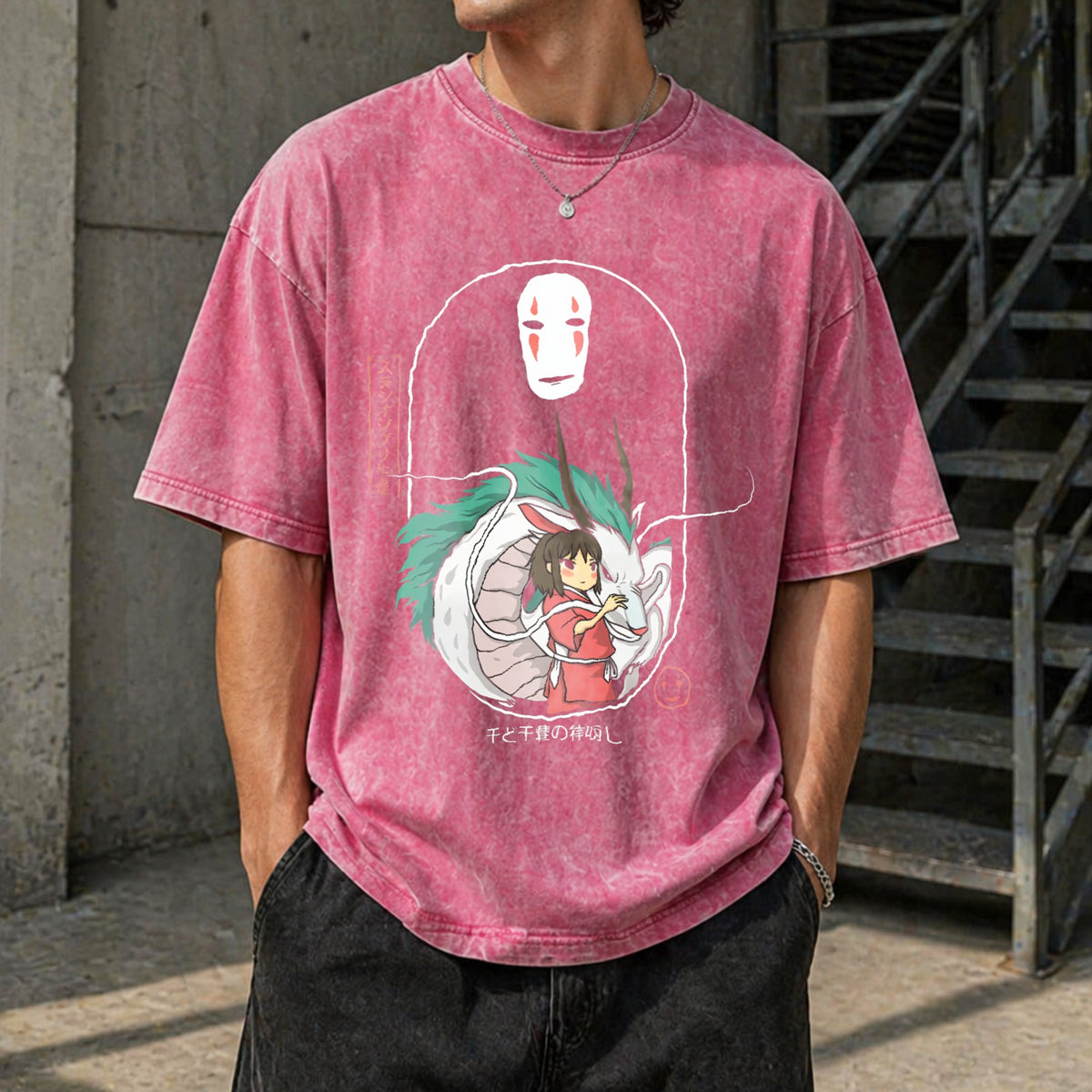 Spirited Away Vintage Washed T-Shirt product image 7