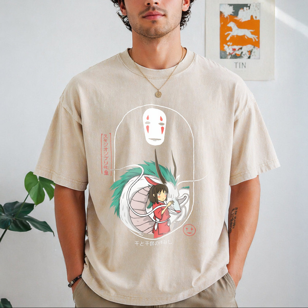 Spirited Away Vintage Washed T-Shirt product image 1