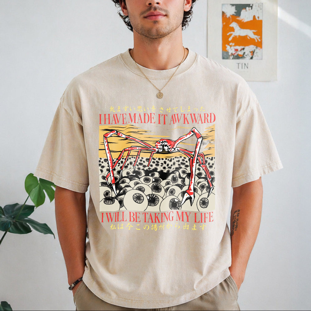 I Have Made It Awkward Japanese Spider Crab Vintage Washed product image 1