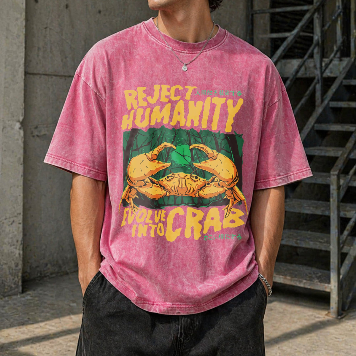 Reject Humanity Crab Vintage Washed T-Shirt product image 7