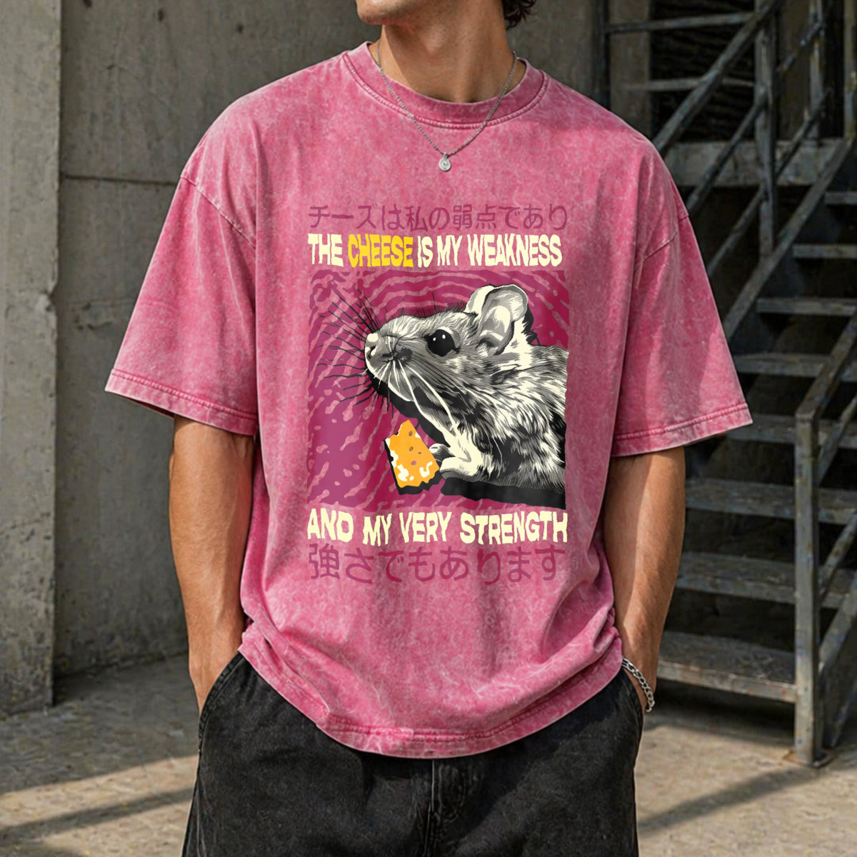Cheese Is My Strength Vintage Washed T-Shirt product image 7