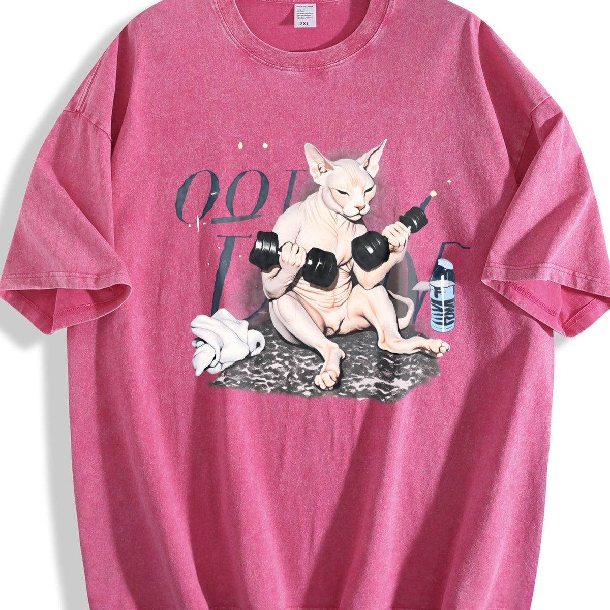 Sphynx Cat Workout Vintage Washed T-Shirt product image 7