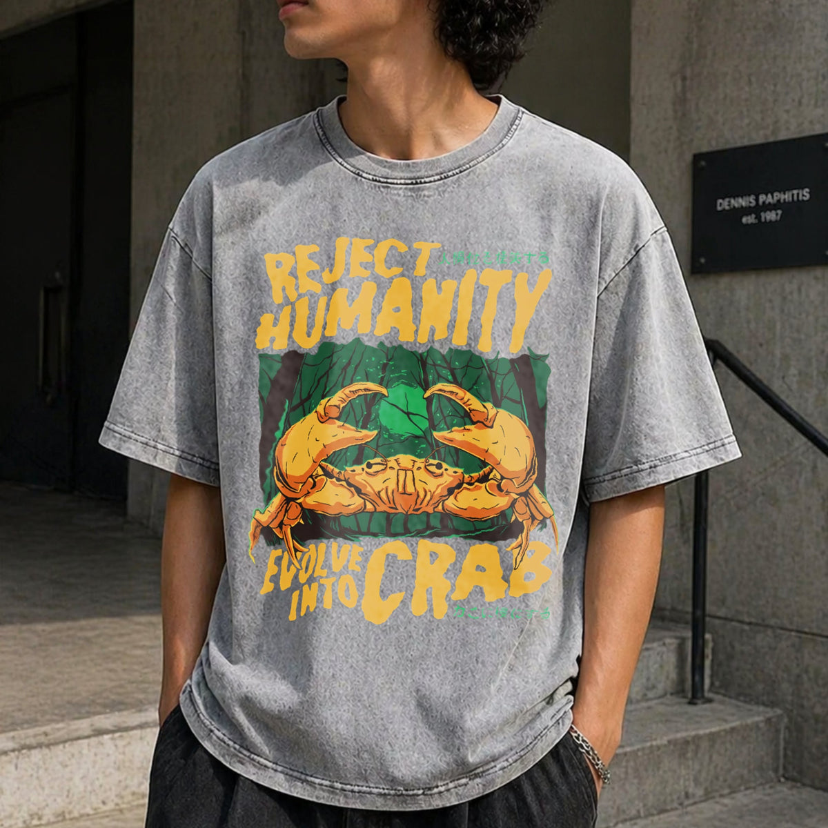 Reject Humanity Crab Vintage Washed T-Shirt product image 5