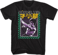 Checkerboard Strike Bruce Lee T-Shirt product image 1