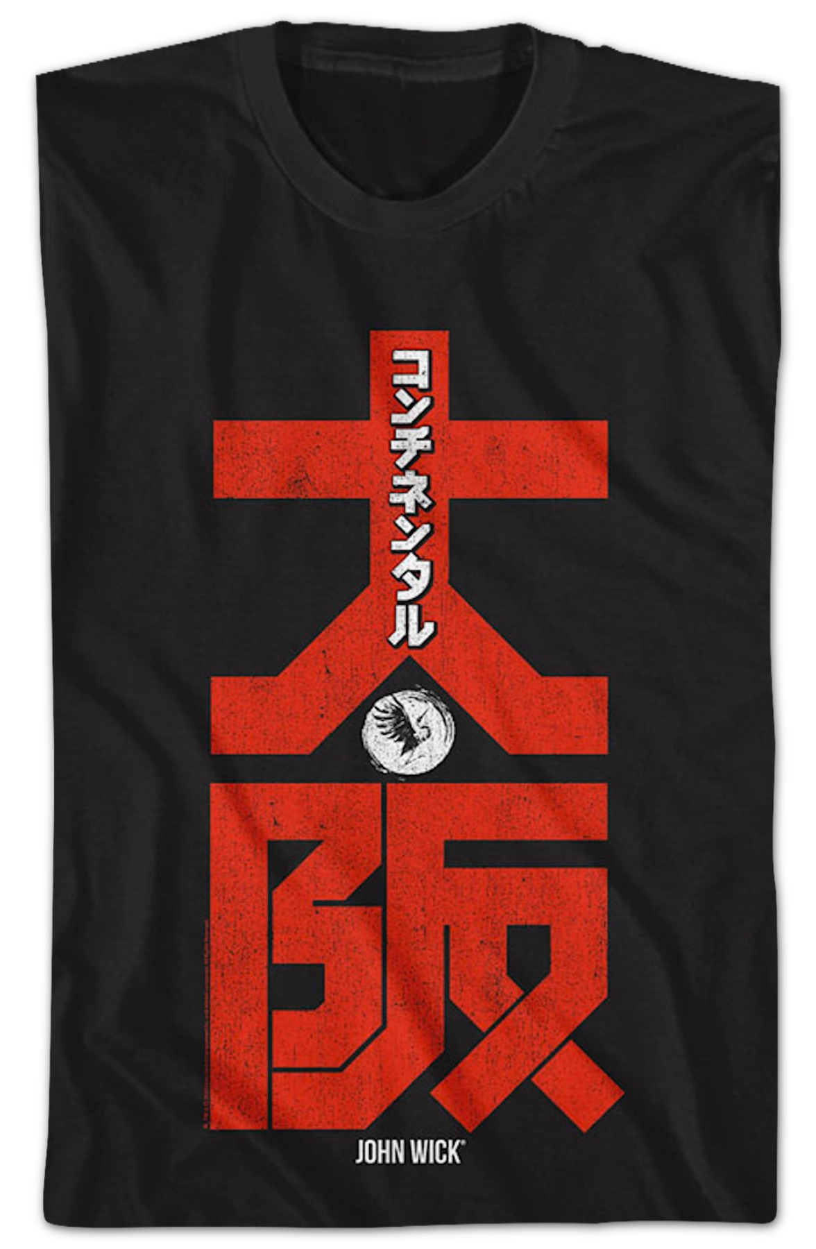 Continental Osaka John Wick T-Shirt product image 2