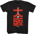 Continental Osaka John Wick T-Shirt product image 1