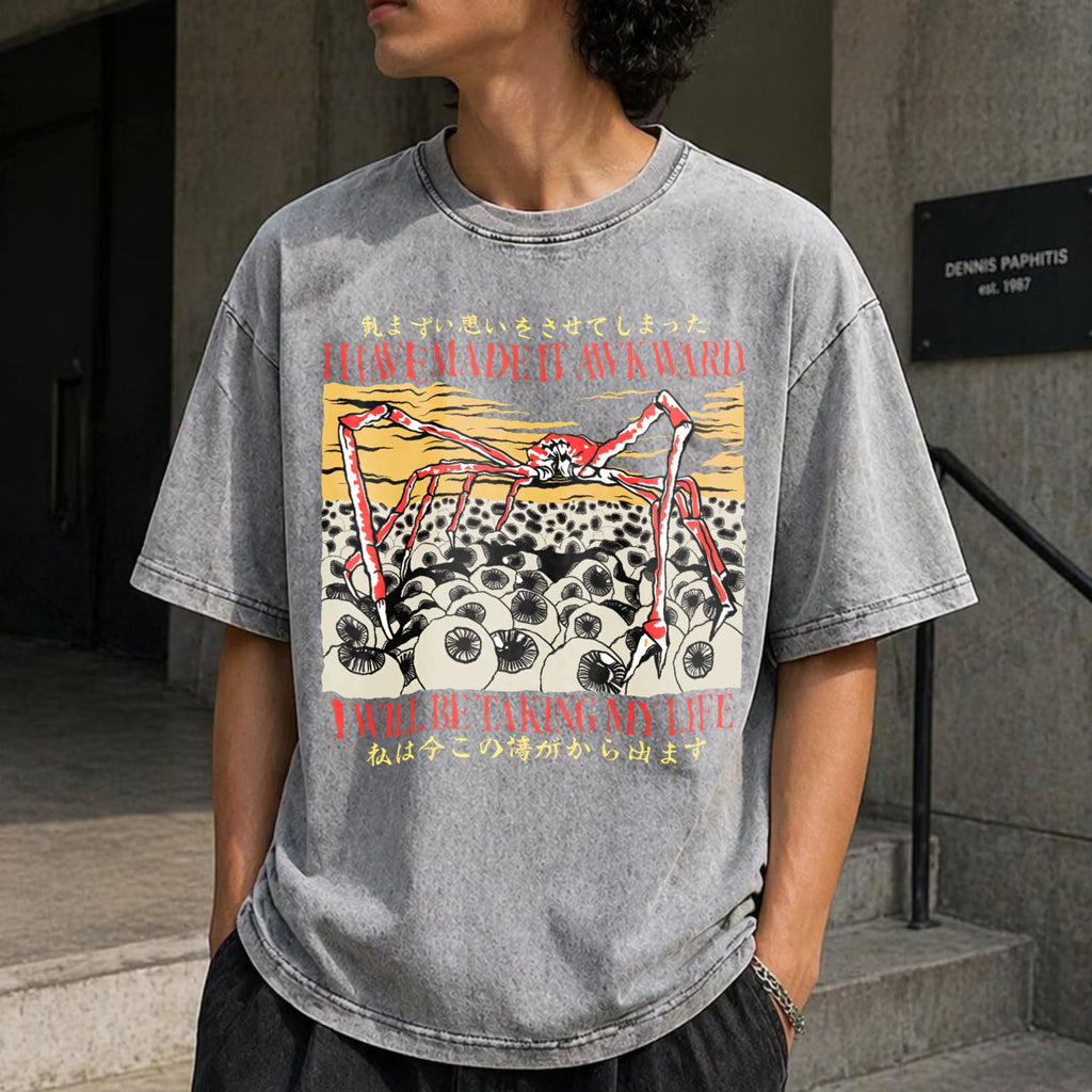 I Have Made It Awkward Japanese Spider Crab Vintage Washed product image 5