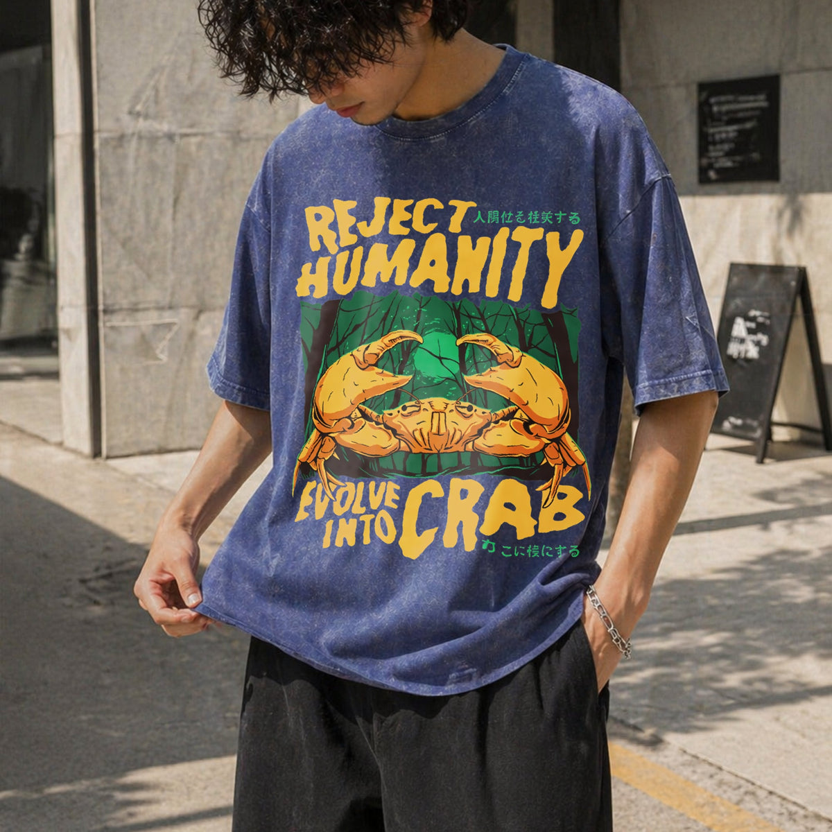 Reject Humanity Crab Vintage Washed T-Shirt product image 8