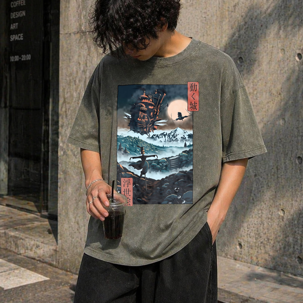 Howl's Moving Castle Vintage Washed T-Shirt product image 4