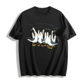 Seagull Teacher Cotton T-Shirt product image 1