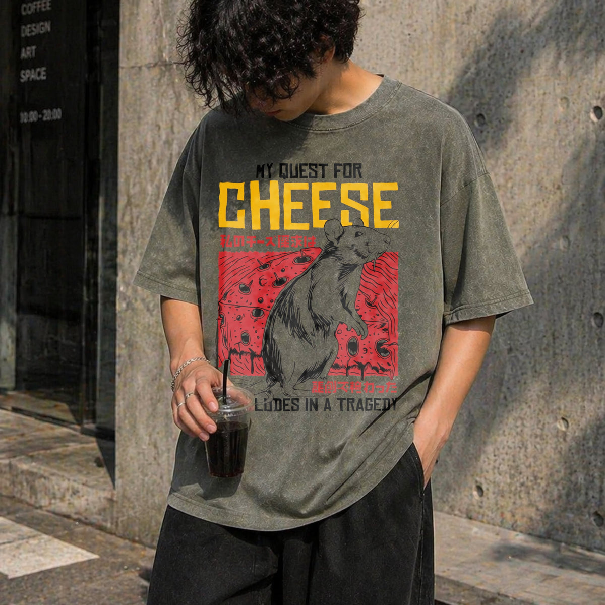My Quest For Cheese Vintage Washed T-Shirt product image 4