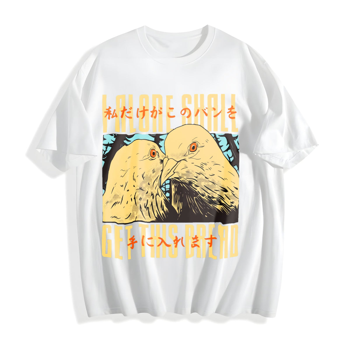 Get This Bread Pigeon Cotton T-Shirt product image 2