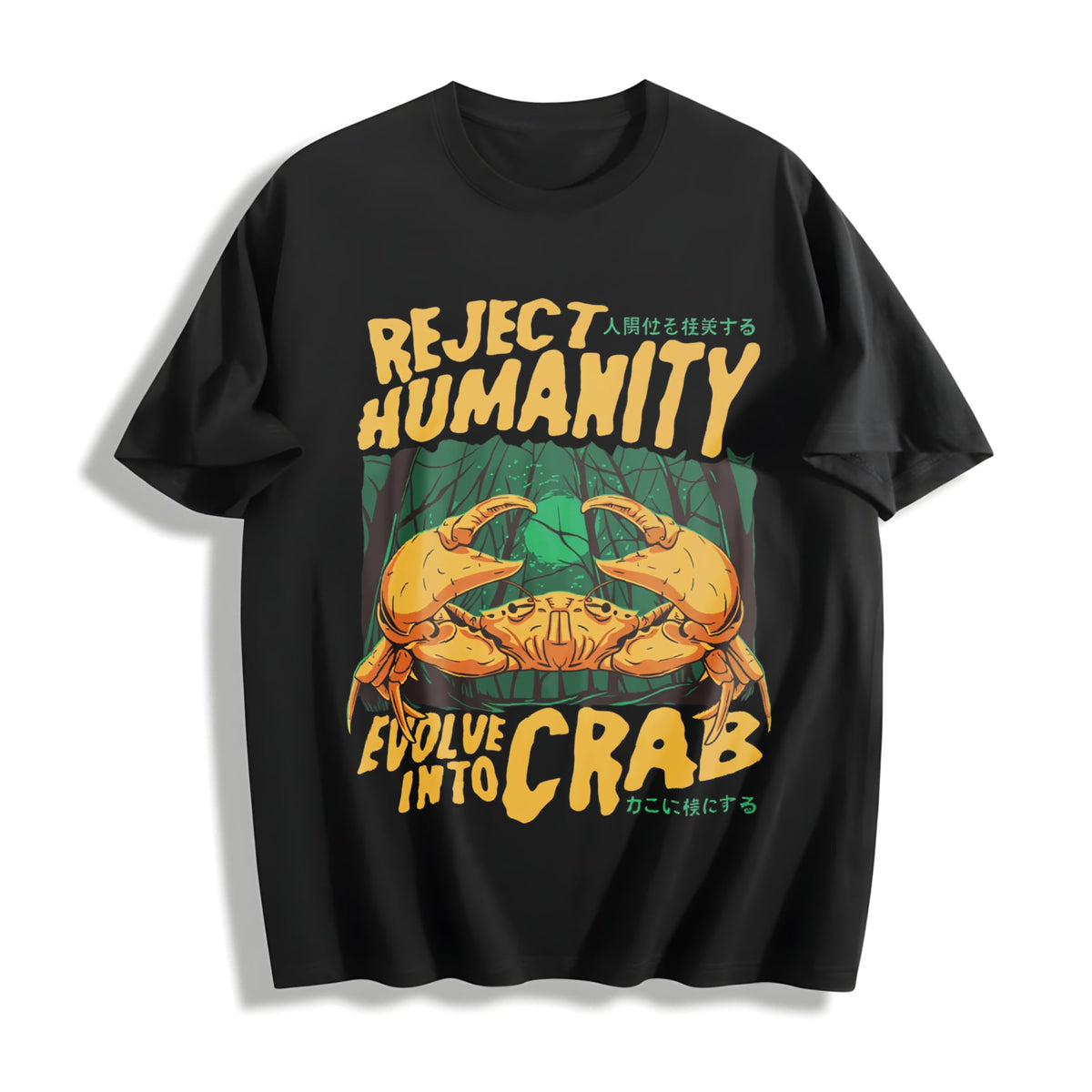 Reject Humanity Crab Cotton T-Shirt product image 1