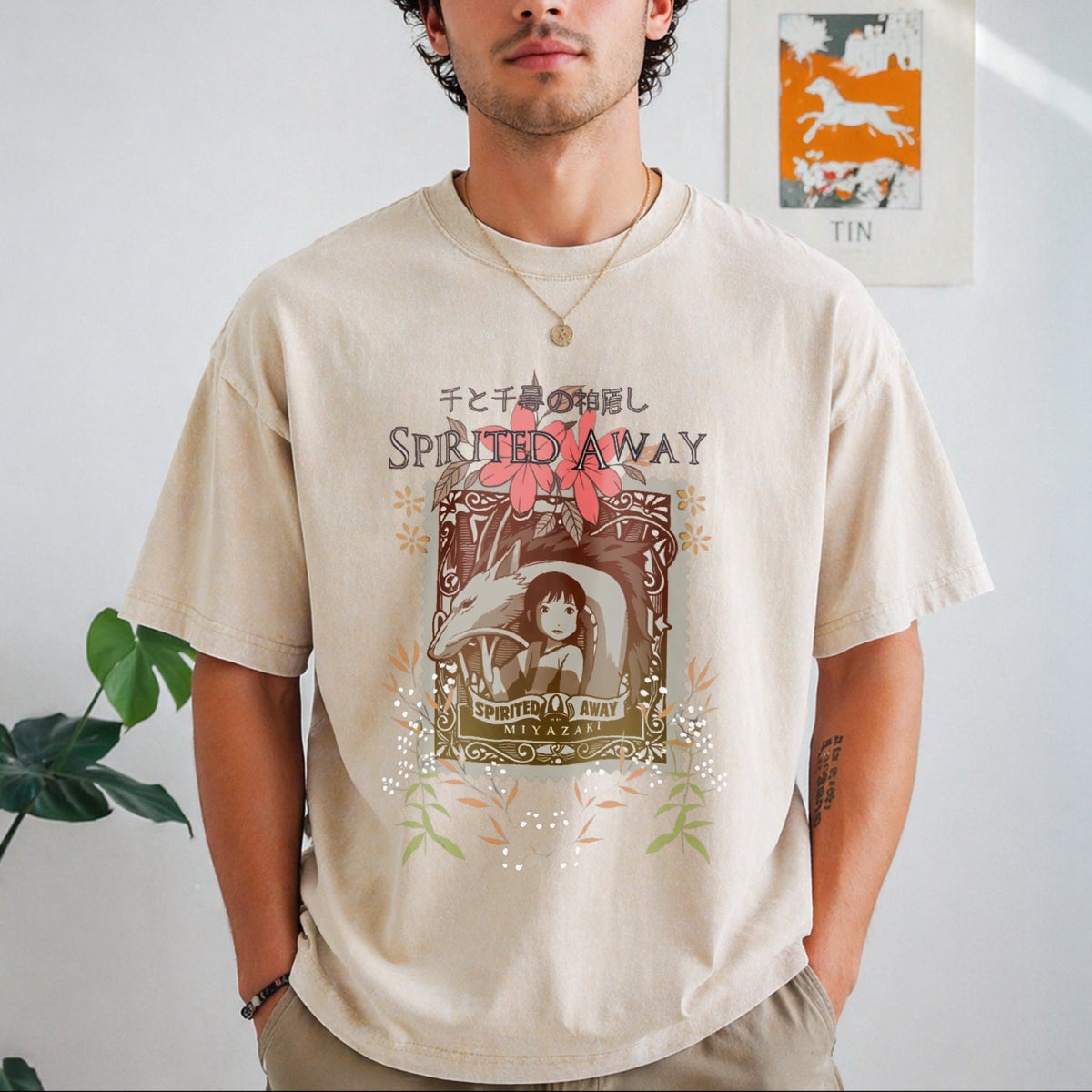 Studio Ghibli Vintage Washed T-Shirt product image 1
