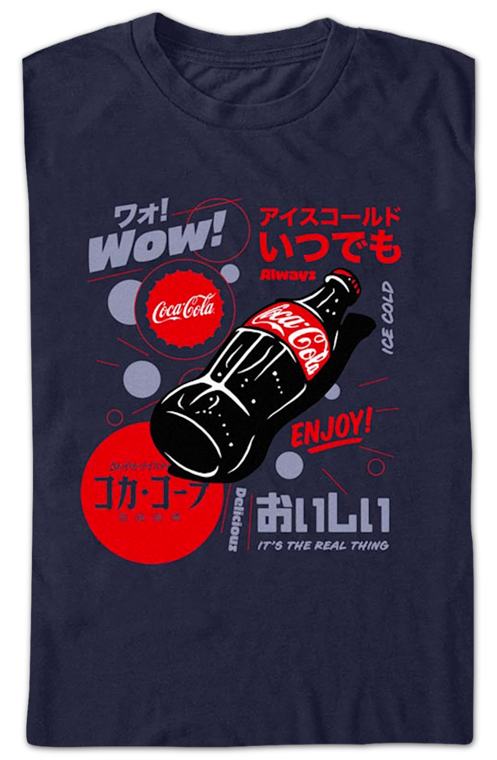 Enjoy Kanji Text Coca-Cola T-Shirt product image 2