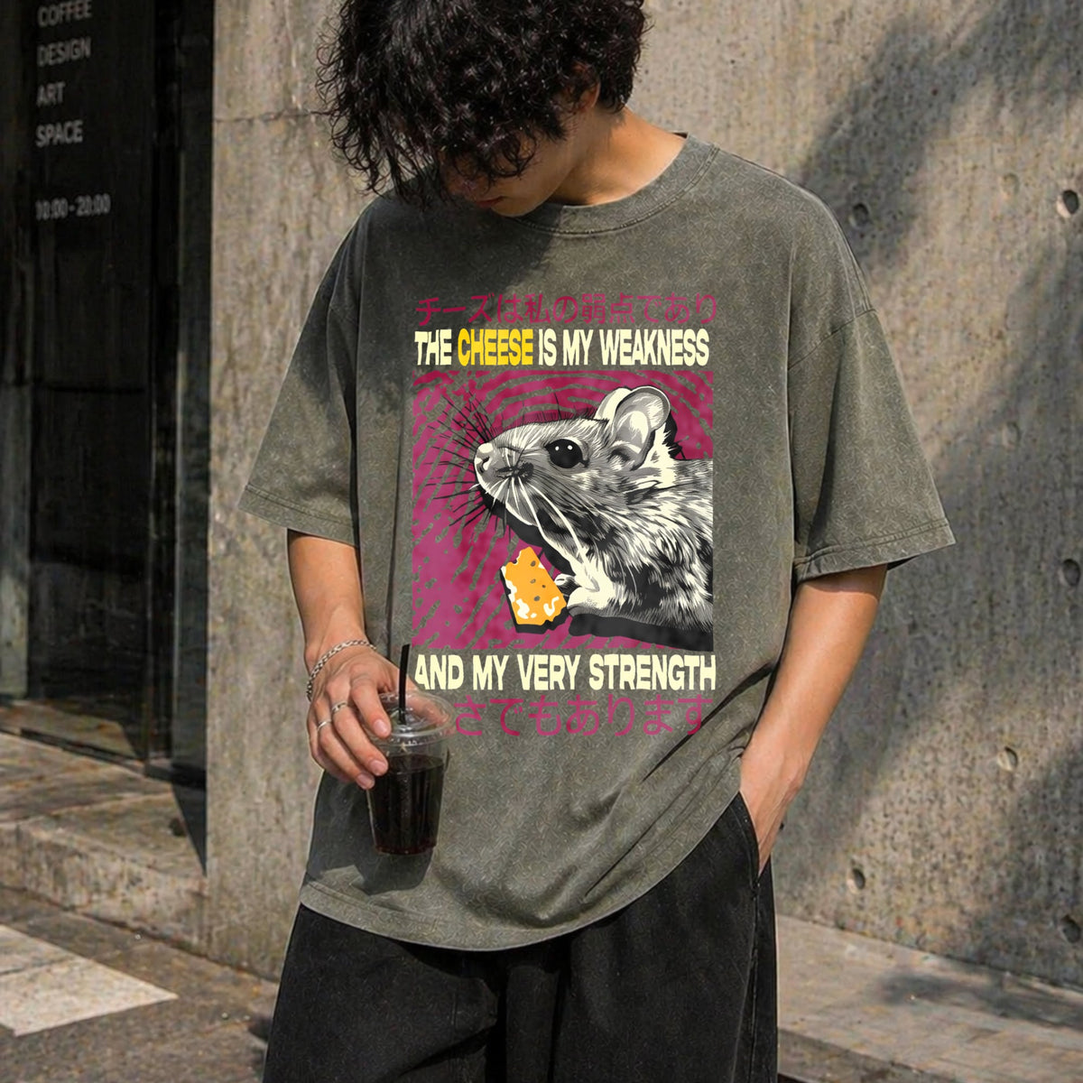Cheese Is My Strength Vintage Washed T-Shirt product image 4