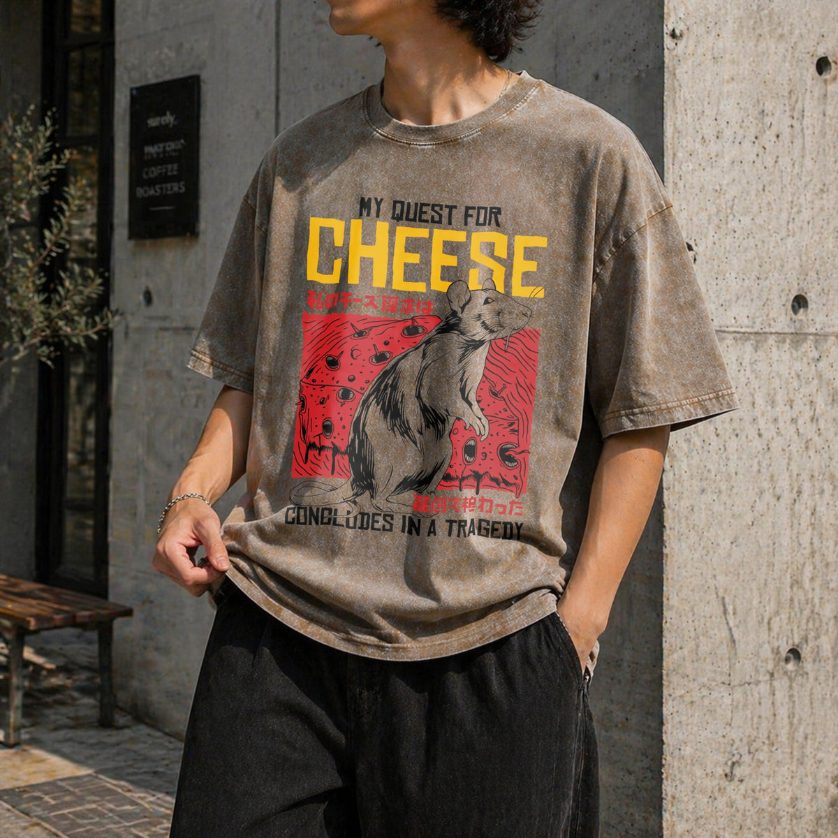 My Quest For Cheese Vintage Washed T-Shirt product image 3